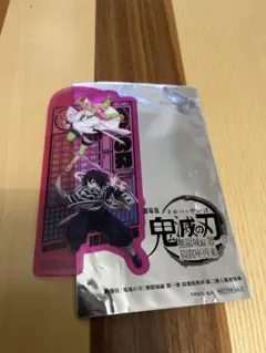 映画 鬼滅の刃 無限城編 第一章 来場特典 クリアカード 甘露寺蜜璃 伊黒小芭内
