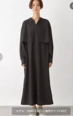 Item thumbnail for item ba6d3611-9cde-42ce-b606-931a53f2bf6a