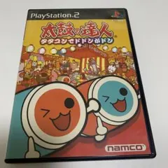 太鼓の達人 タタコンでドドンがドン タタコン同梱セット