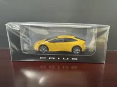 Item thumbnail for item 39b5f041-d020-403d-97c2-e94b8475e2ae