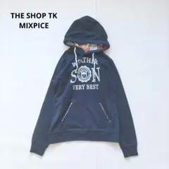 Item thumbnail for item f8ba120f-ac81-4256-b10f-0c92c3a675f2