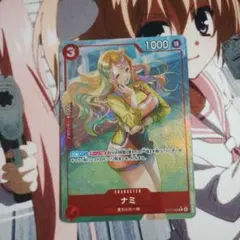 2026年最新】ナミ リーダーパラレルの人気アイテム - メルカリ