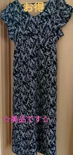 ☆美品☆vis-'a-vis バルーンギャザースリーブ花柄ワンピ