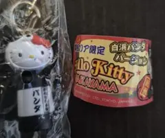 ハローキティ 未使用品　ライトコレクション