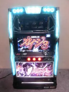 2025年最新】実機 カイジの人気アイテム - メルカリ