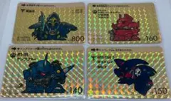 2025年最新】sdガンダム カード キラの人気アイテム - メルカリ