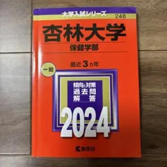 Item thumbnail for item 25fad64e-c019-4501-9d6f-aa64b09913d1