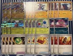 シロナのガブリアスexデッキパーツセット