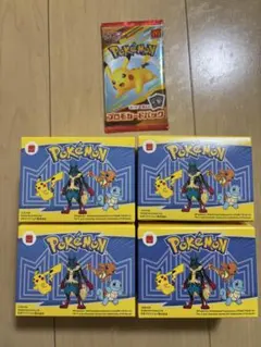 ポケットモンスター 2025 第1弾　ポケモンプロモカードパック