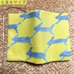 Item thumbnail for item 2600bd80-f217-44f3-93d9-82b53b413f89