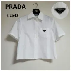 PRADA♡プラダ コットンポプリンシャツ 三角ロゴ クロップド丈 42 白のサムネイル