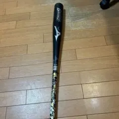 Item thumbnail for item e6c9258d-b162-46fb-b047-09585492edb3