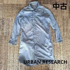 Item thumbnail for item 2005a2cf-ca4a-42fa-af46-4fb46dae666d