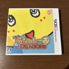 まきたろーくん様 リクエスト 2点 まとめ商品