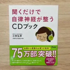 Item thumbnail for item 80d14d5d-b4e5-4032-8105-a80bd5fffbf4