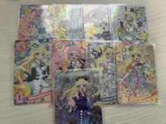 涼様 リクエスト 3点 まとめ商品