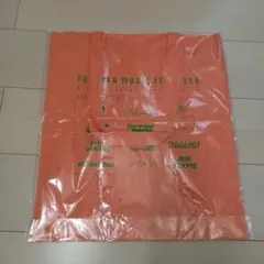 福フェス2026 トートバッグ　新品未開封　福岡ミュージックフェス　キーホルダー