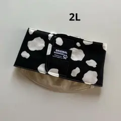 Item thumbnail for item bb836c8d-3a01-4aa3-9347-47a02545f935