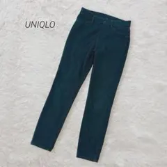 Item thumbnail for item dd4c70cc-5615-47ad-b034-9c4692c04c8b