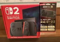 Nintendo Switch2 本体 新品未開封 画面保護フィルム付き