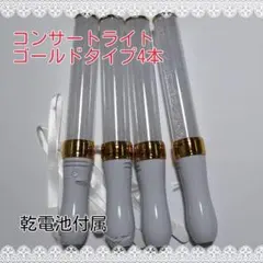 Item thumbnail for item 0c51df17-00cb-4241-b86f-b376126ea247