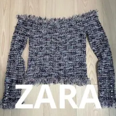 ZARA オフショルダーツイードトップス