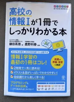 くろす様 リクエスト 2点 まとめ商品