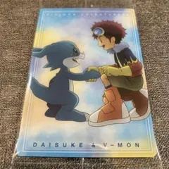 2026年最新】デジモン 大輔の人気アイテム - メルカリ