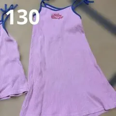 ノースリーブワンピース 130センチ