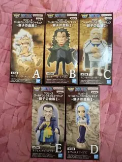 2025年最新】ワンピースワーコレの人気アイテム - メルカリ