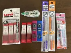 シャーペンの芯 文房具 まとめ売り