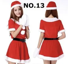 Item thumbnail for item 1c617e68-414b-4e16-a49e-e013b4e9320d