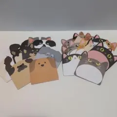 犬、猫付箋メモ 24冊セット