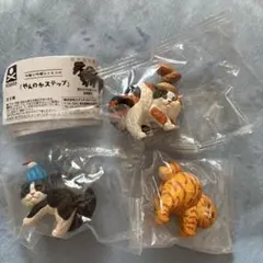 やんのカステップ 猫フィギュア