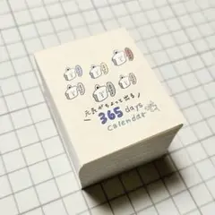 Item thumbnail for item 160306bd-7b86-4490-b346-eda64bd6e836