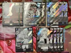 2026年最新】フュージョンワールドまとめ売りの人気アイテム - メルカリ