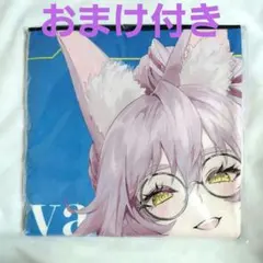 2026年最新】ヤンス タオルの人気アイテム - メルカリ