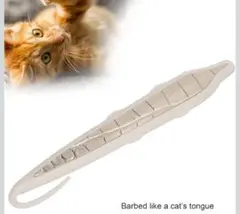 Item thumbnail for item 91224316-b48c-4522-a624-00a10ce0989a