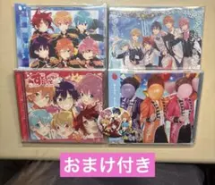 【最安値】すとぷり アルバム CD すとろべりーぷりんす 4枚セット おまけ付