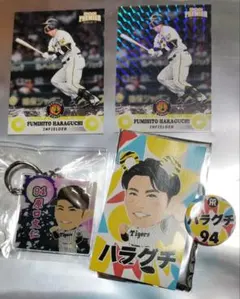 2025年最新】原口文仁の人気アイテム - メルカリ