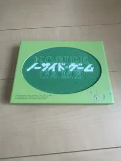 Item thumbnail for item 472ec5da-80cd-46b9-98c1-cb55dec74657