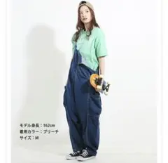 キューブシュガーエボ　綿モダールデニムサロペットパンツ　ブリーチ　sm2