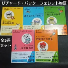 Item thumbnail for item 5f311130-d628-49f7-a9e9-21d3bc55e68c