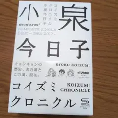 Item thumbnail for item 8e771593-62b6-492f-a8d8-02c4656fc852