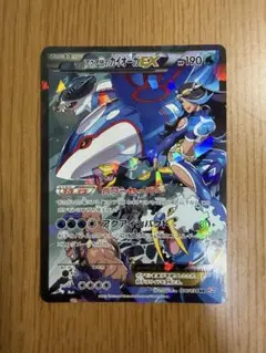 2026年最新】アクア団のカイオーガEXの人気アイテム - メルカリ