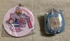 【たまごっち】ガチャ　２種セット