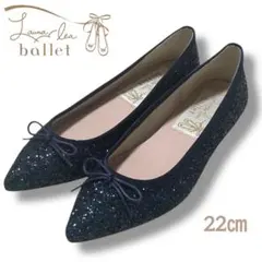 ラウナレアバレエLauna lea ballet バレエシューズ グリッター22