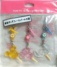 Yuko◎断捨離中様 リクエスト 3点 まとめ商品