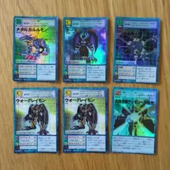 2026年最新】究極合体デジモンへの融合 カードの人気アイテム - メルカリ