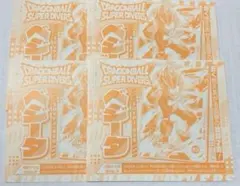 【新品】ベジータ　ドラゴンボールダイバーズ　4枚セット　Vジャンプ５月号